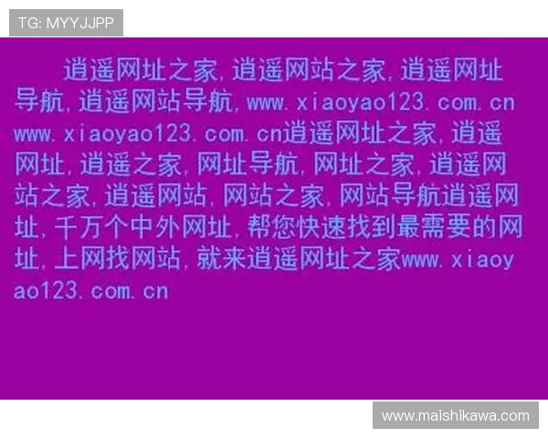 访问PA官方网站的便捷入口与详细导航指南