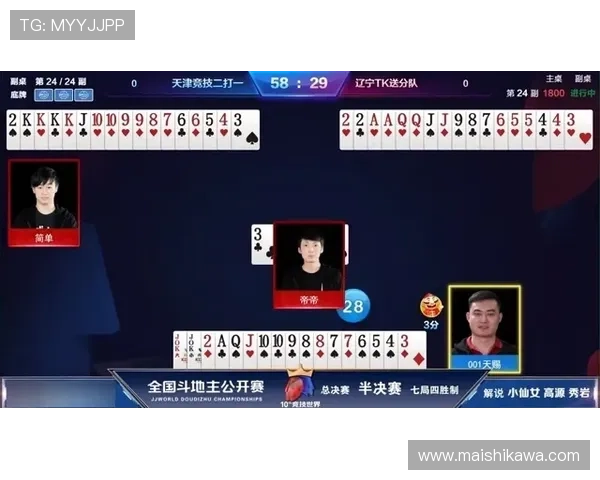 抢庄牛牛赢牌技巧全攻略，助你成为游戏中的真正赢家