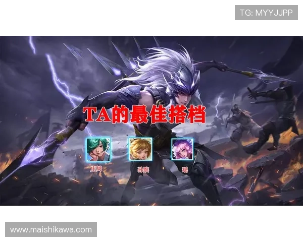 凯发官网地址详细解析，确保玩家安全登录官方平台享受优质游戏体验