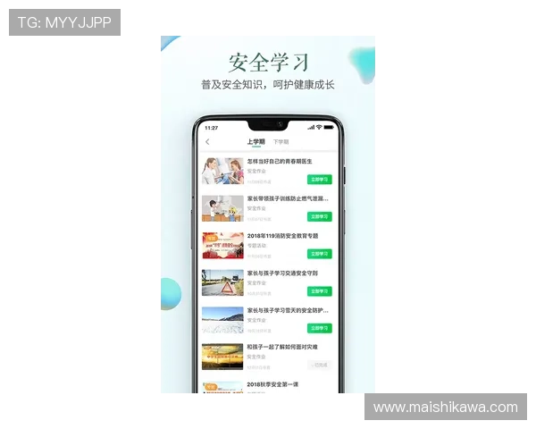 如何在不同手机平台上安全快速下载凯发手机app完整教程