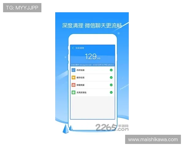 凯发注册app在线使用教程最新版本操作流程全面解析帮助用户顺畅使用
